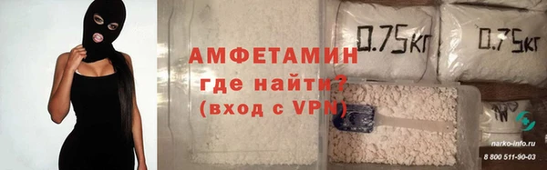 MDMA Premium VHQ Вязьма