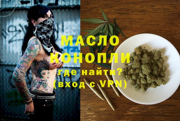 a pvp Вязники